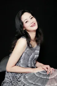 沈鱼
