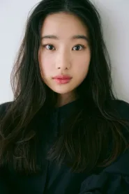 仓泽杏菜
