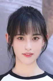 张雅梦