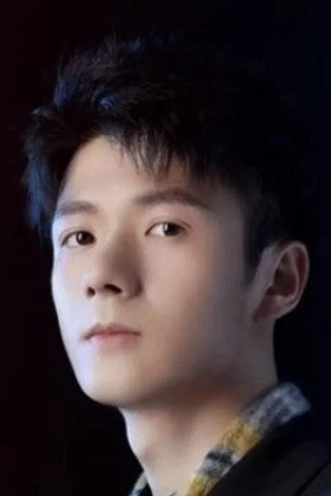 柴翊格