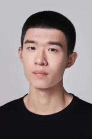 雷淞然