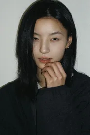 孙美林