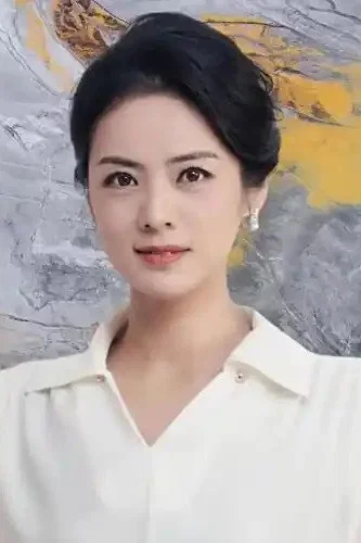 张媛媛
