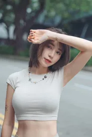 黄洁琪