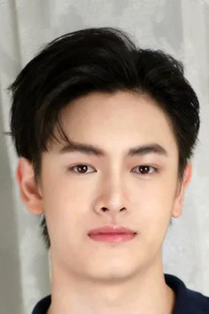 ภัทรเรืองฤทธิ์ นามวงค์ยศ