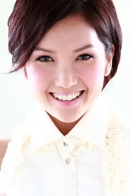 邱颂儿