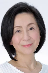 矶西真喜