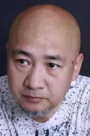 于爱群