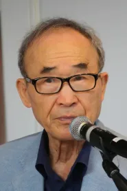 고은