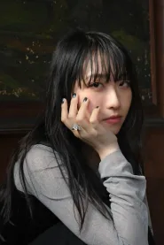 崔愛花
