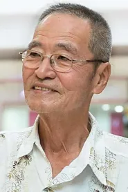 叶清方