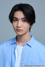 知念英和