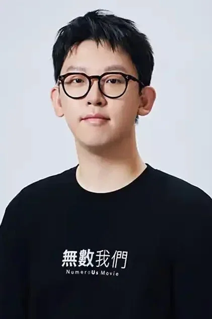 郭栋楠