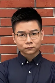 徐宇隆