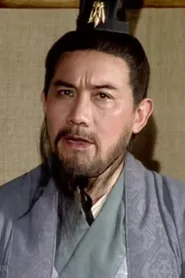 宋邦贵
