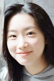 碧木爱莉
