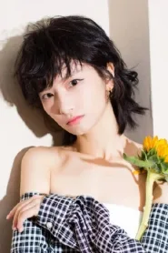 苏妙玲