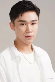 赵海豫宁