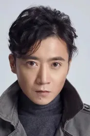 郭昶