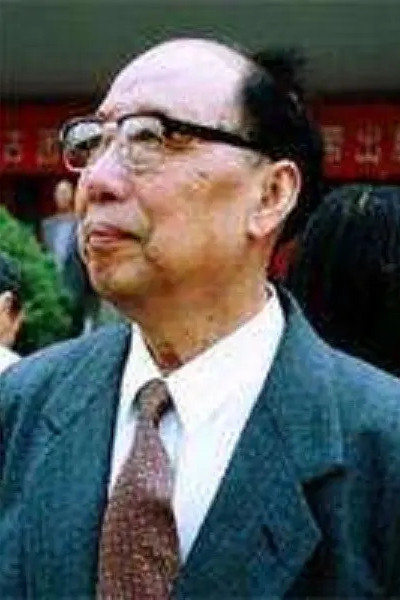 邓云乡