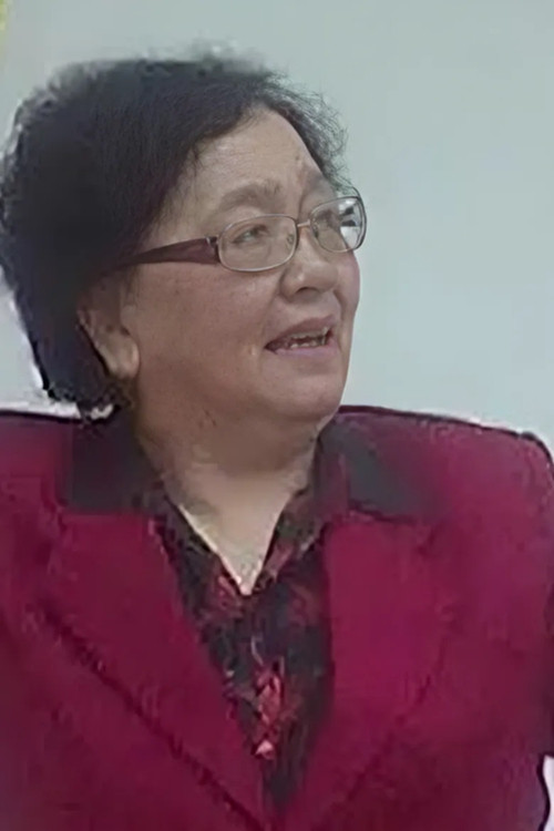 顾凤莉