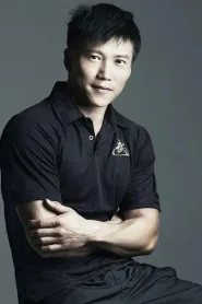 翁清海
