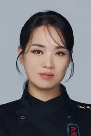 郑智善
