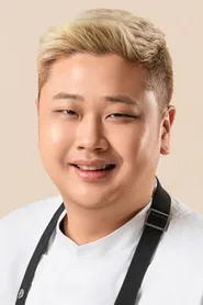 尹男老
