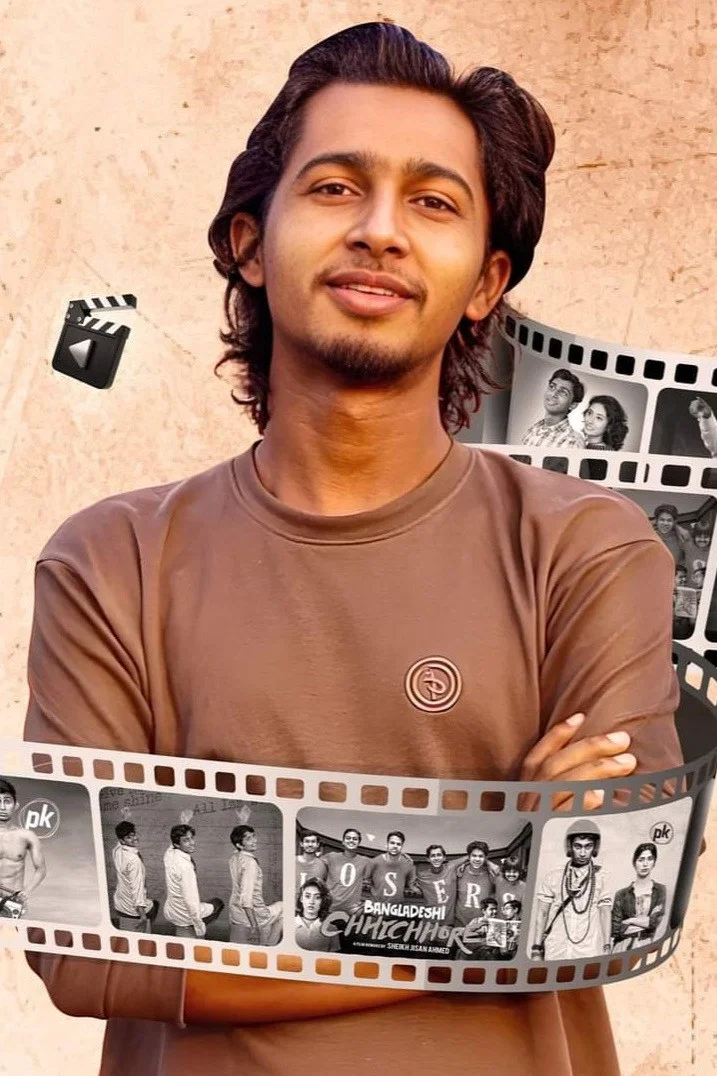 Sheikh Jisan Ahamed