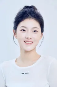 孙芊浔