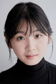 金娜贤