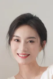 王予