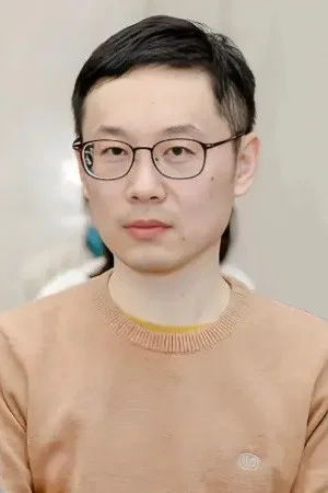 伊北