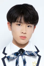 大久保波留