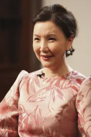 茅善玉