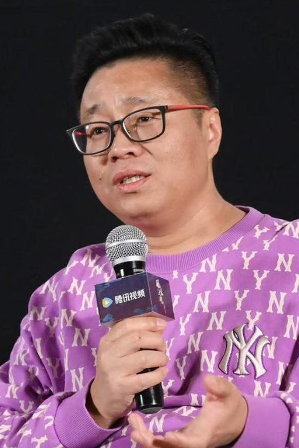 刘殊同