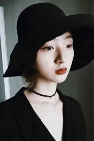 李敏