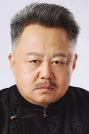 李洪权