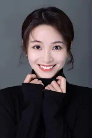 韩录锦
