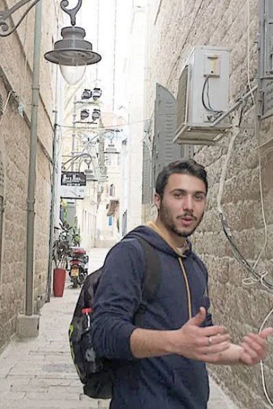 Shlomi Bouhris