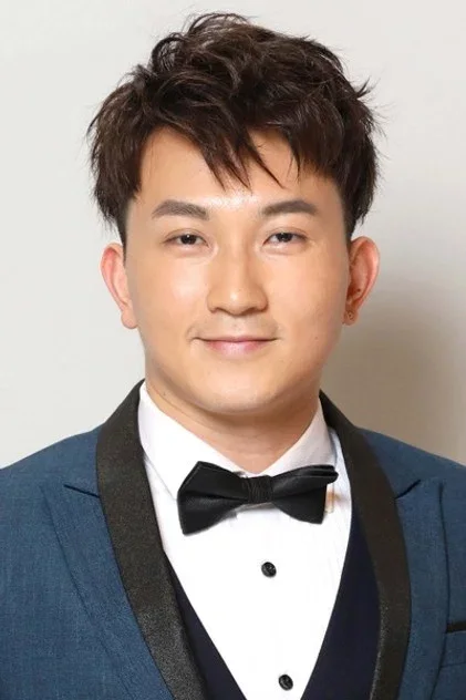 王致迪