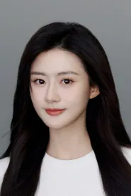 房静涵