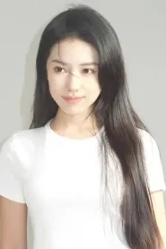 辛润茜