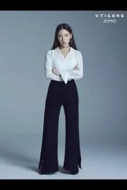 Han Eun Jae