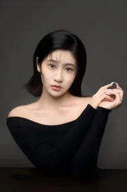 陈慧妍