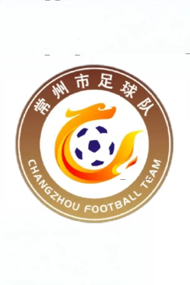 常州