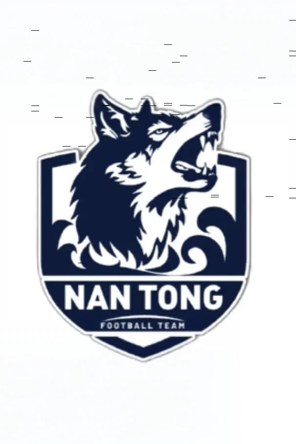 南通