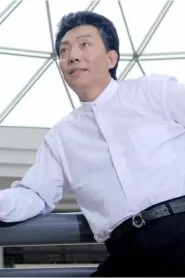 李树浩