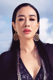 钟丽缇