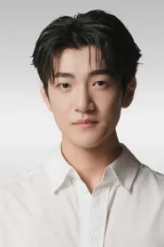 汪子航